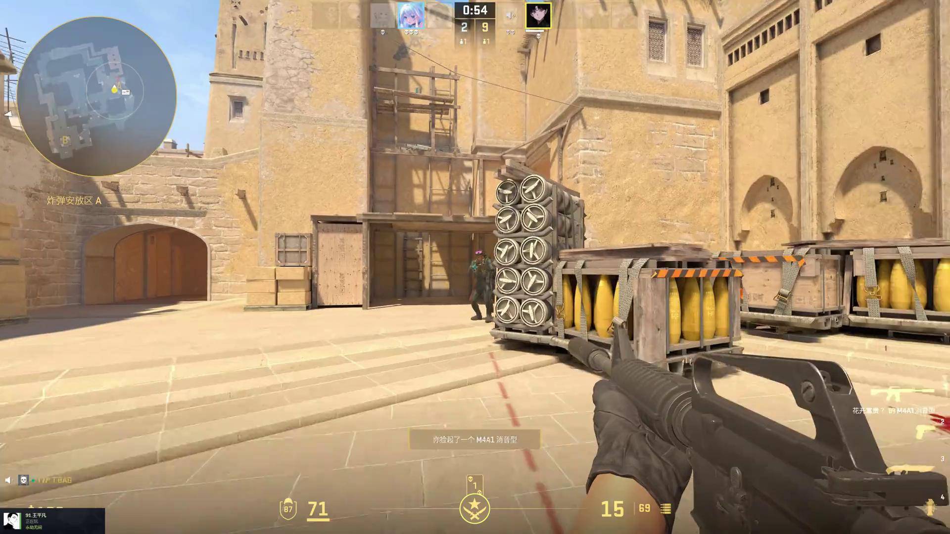 Oner直播自曝在T1的两年年薪53亿韩元，约2620万RMB