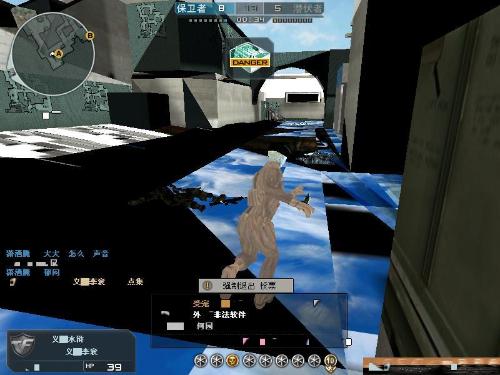 Viper 和 XUN 加入 Bilibili Gaming