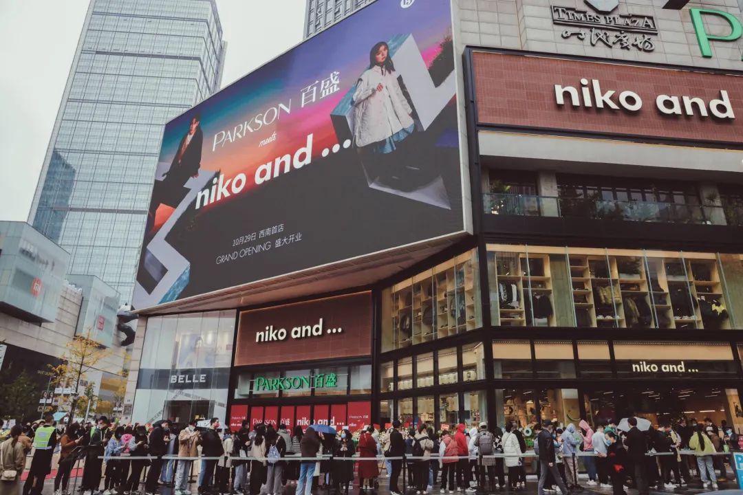 coldzera 加入 ODDIK