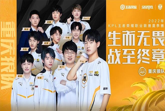 LoL Esports官方推特：这些年来，Faker和他的队友们