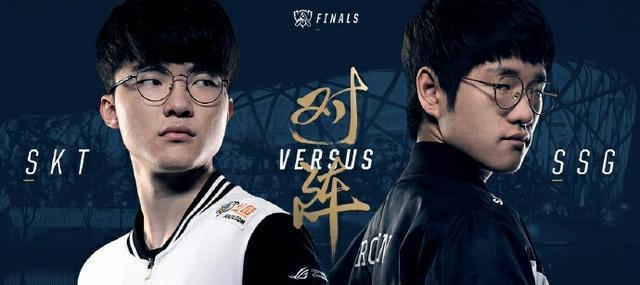 Team Vitality 连续第二个赛季赢得 ESL Pro League